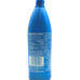 Parachute Coconut Oil  18.8 Fl Oz 