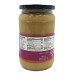 Deep Ginger Garlic Paste 1 LB 