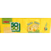 Britannia  Maska Chaska  62 g 