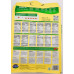 Falak Sella  Extra Long Basmati 10 LB 