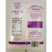 Deep Rice Flour 4 Lb 