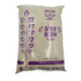 Deep Soya Bean Flour 2 LB 