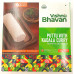 Vishnu Bhavan  Puttu with Kadala Curry 454 g 