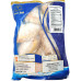 Ocean Bell  Japanese Threadfin Bream - Klimeen 2 LB***