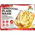 Laxmi Tandoori Plain Naan - Family Pack 3 LB 