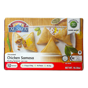 AL SAFA  Chicken Samosa 10.58 OZ 