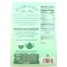 Deep Khari Orginal 200g