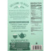 Deep Khari Whole Wheat 7 oz