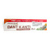 Patanjali Dant Kanti Natural Toothpaste 200 g 