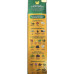 Sesa Aryurvedic Reduces Hair Fall & Supports Hair Growth 200 ml 