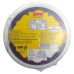 Chandan Shahi Mix 150 g 