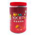 Society Premium Indian Masala Tea Red 900g (2LB)