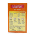 Everest Meat Masala 100 g 